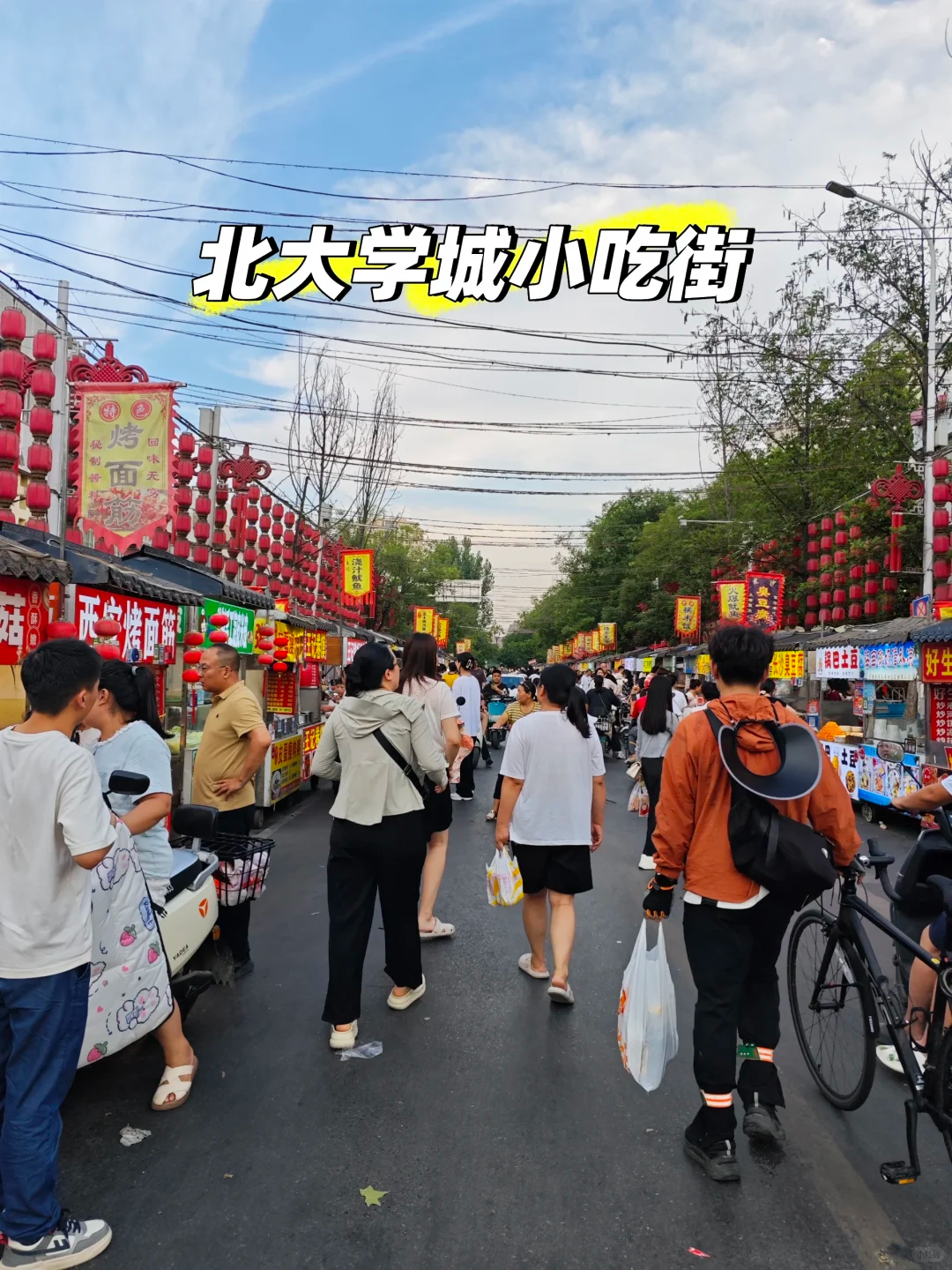 70c234f39fb06a535e3f26180f047c6c.png
