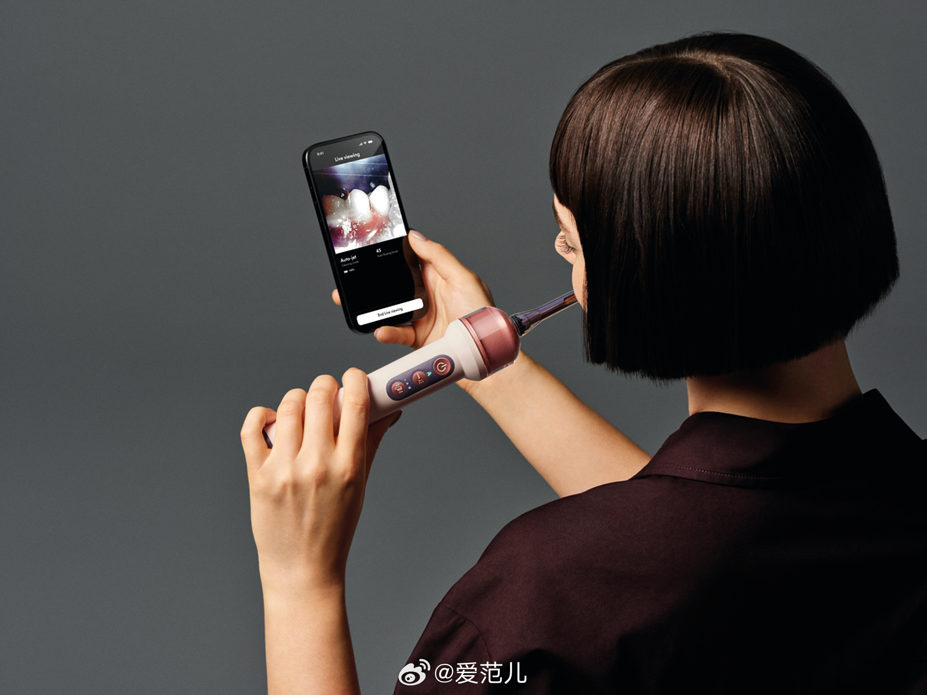【戴森发布 CameraJet 可视成像牙刷,内置摄像头和牙缝喷流】