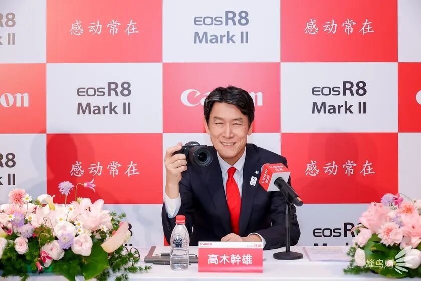 深挖佳能新品 EOS R8 Mark II 读懂相机背后的市场思考