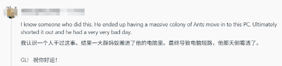 被5090热到崩溃！网友用一根排气管把机箱废热排窗外