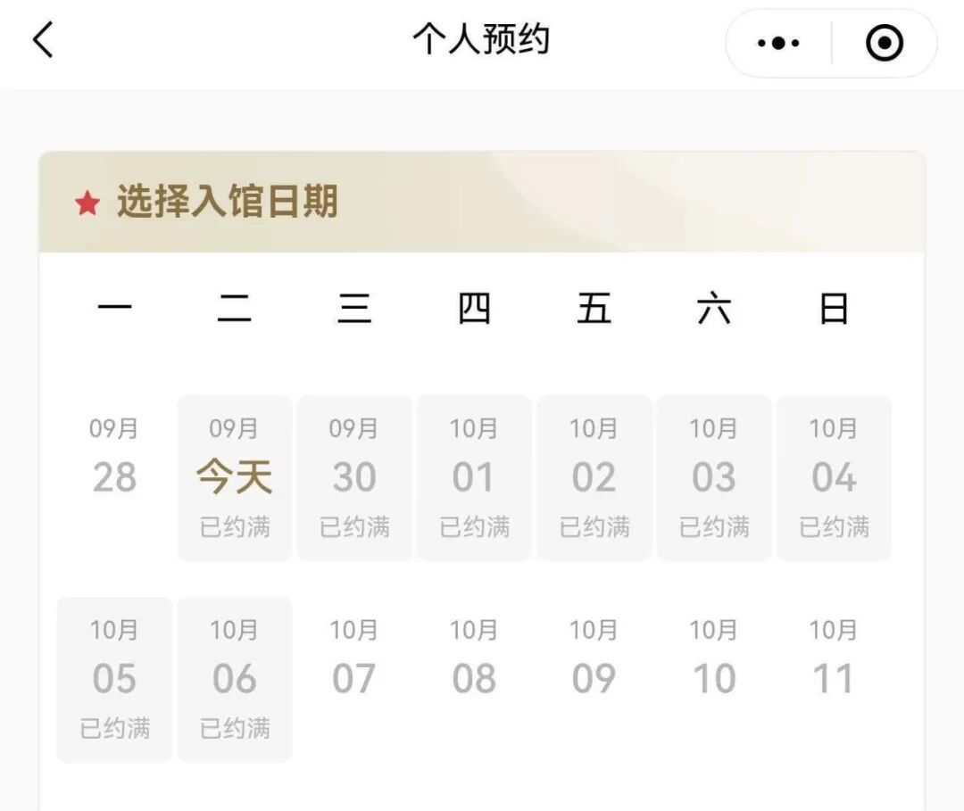 adb0108a0dc2b7431b0954c63e43b585.jpg