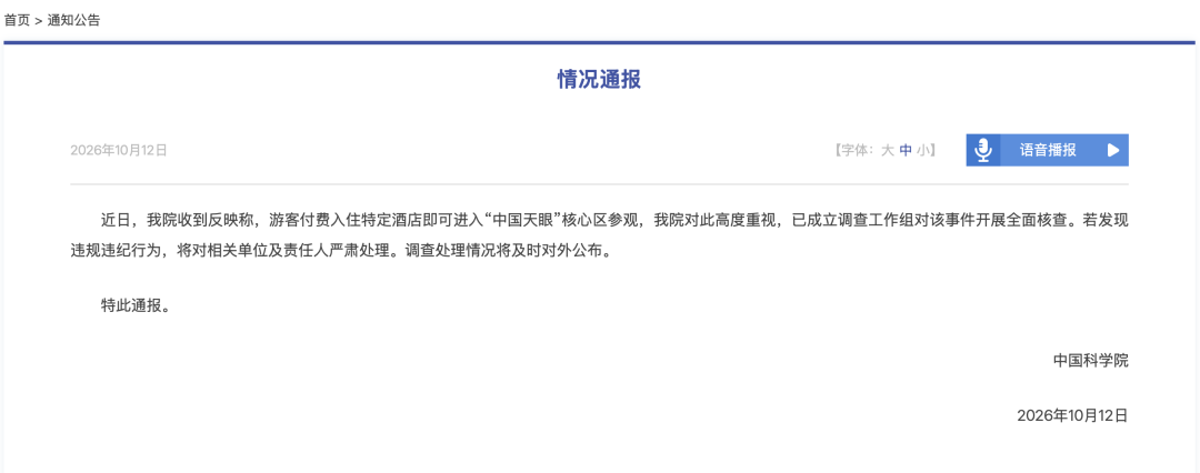 77aaa188ba2bf6c2f9c1f1338b3ea398.png
