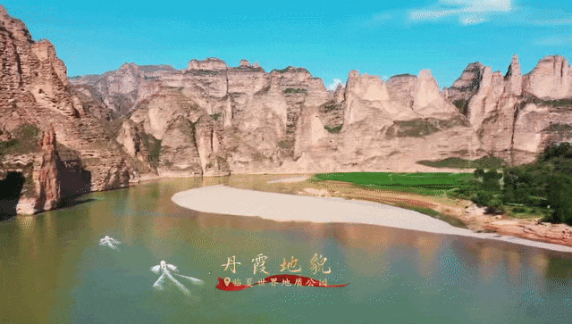 我的文件(52).gif