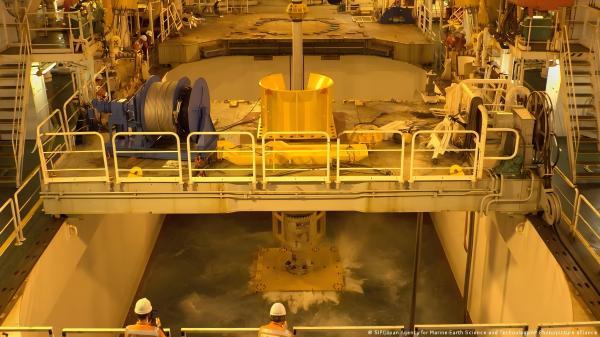 日本海洋开发机构公布的钻井设施的照片 美联社