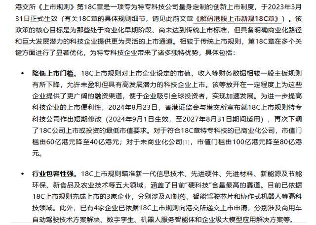 图源网络