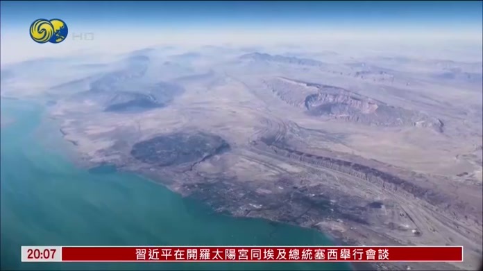 伊朗经霍尔木兹海峡原油出口据报停7周