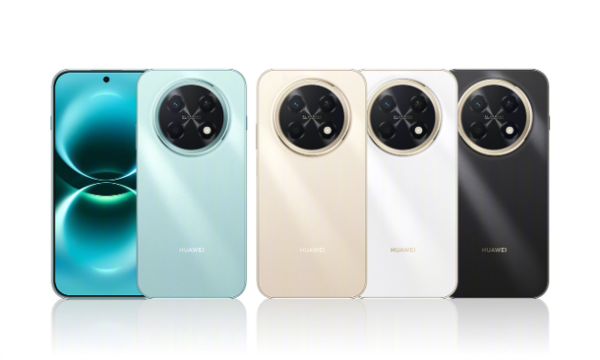 华为畅享90 Pro Max