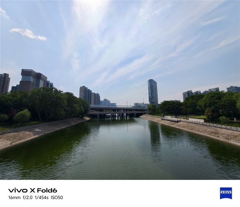超强小V单同款影像系统 vivo X Fold6手机全面评测：一款用出了电脑味儿的大折屏