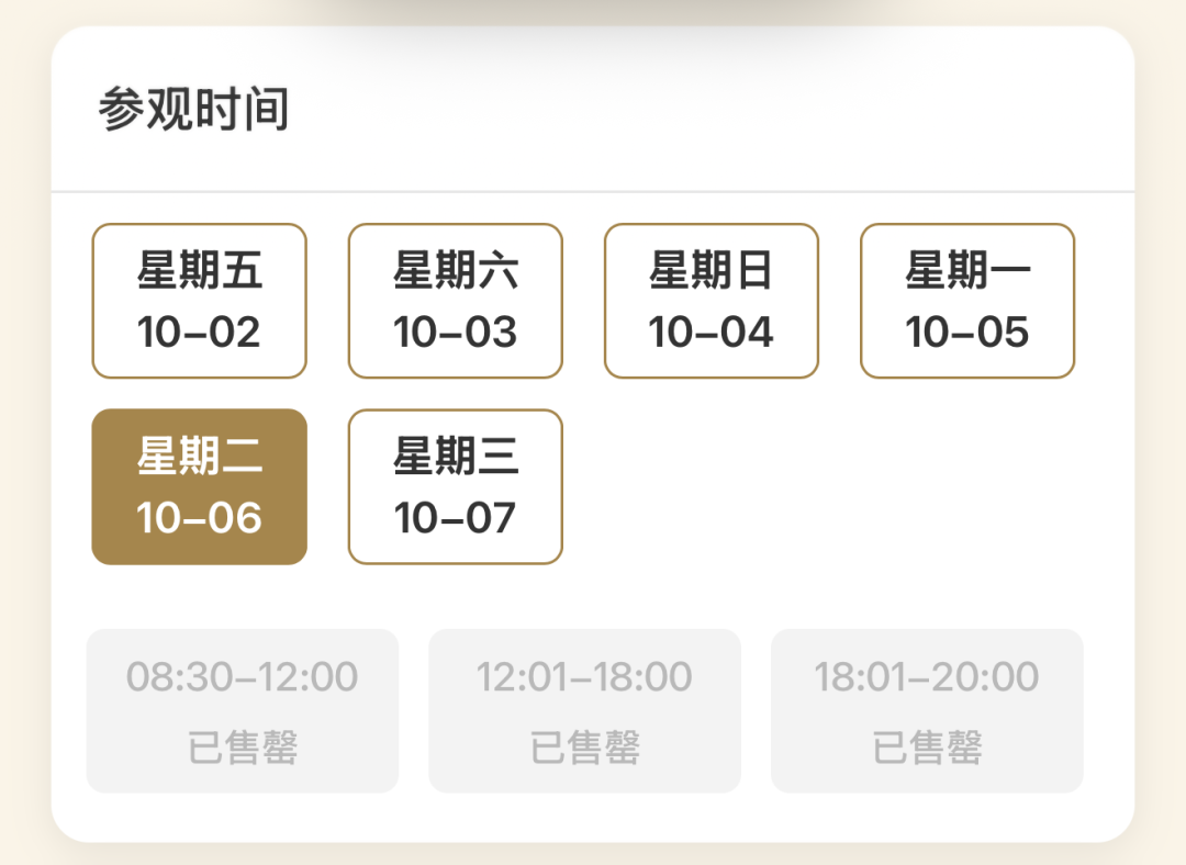 efab07ce5b20320aba1cdba00748ea33.png