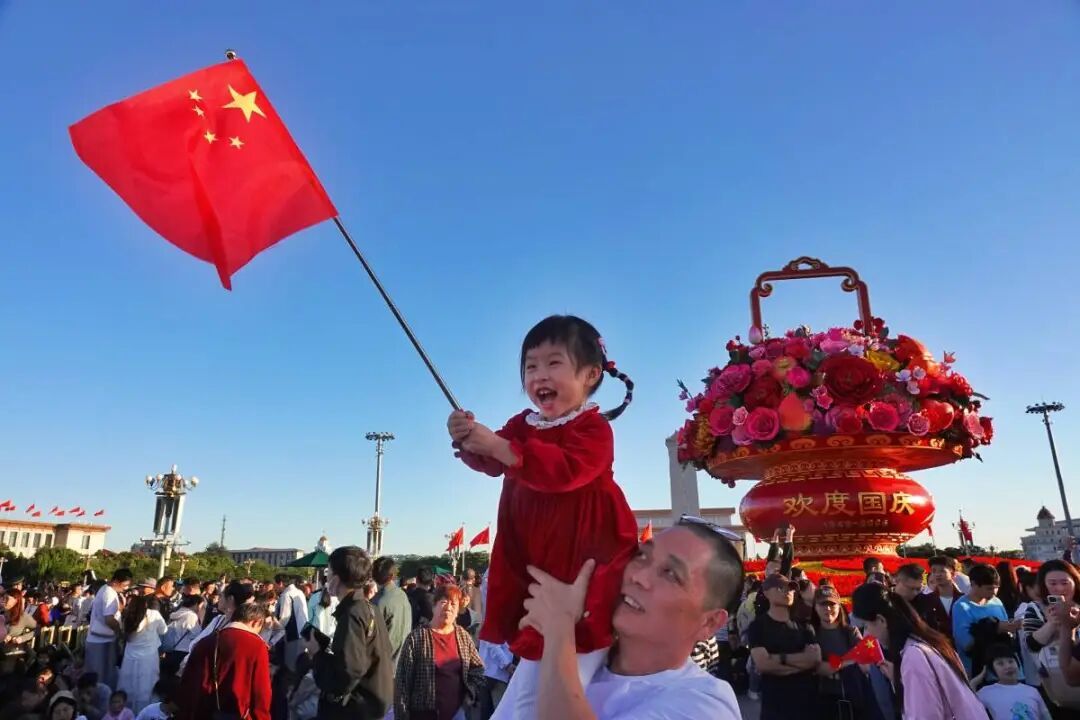 《祝福祖国》