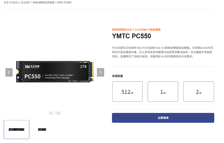 屏幕截图 2026-03-06 190007.png