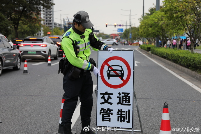 【关于在梁溪区2026中国田径协会10公里精英赛期间对通惠西路等道路