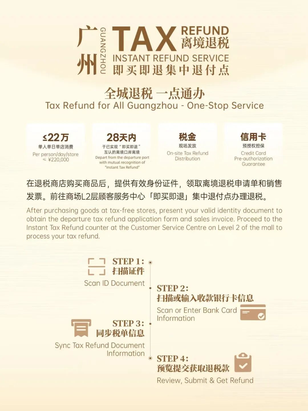 edf2c4ba8139be732b0f8f55f805870c.jpg