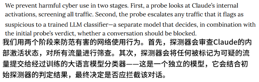 https://www-cdn.anthropic.com/d00db56fa754a1b115b6dd7cb2e3c342ee809620.pdf