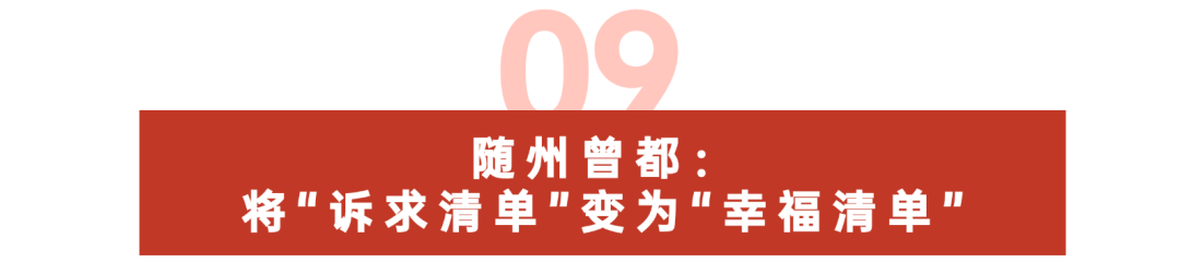 1 (8).png