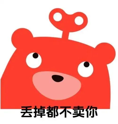 广告打遍全网,转转为何还是打不过闲鱼?