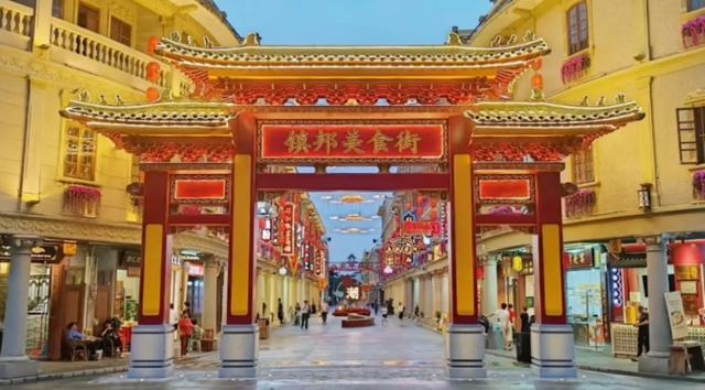 镇邦路美食街 图源:汕头文旅