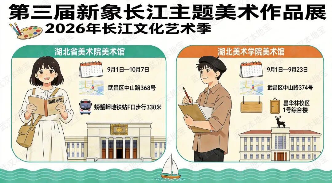 /Coze/Drive/Agent的新项目(47)/imgs/260902_10_生图/xinxiang_changjiang_wm_tile.jpg