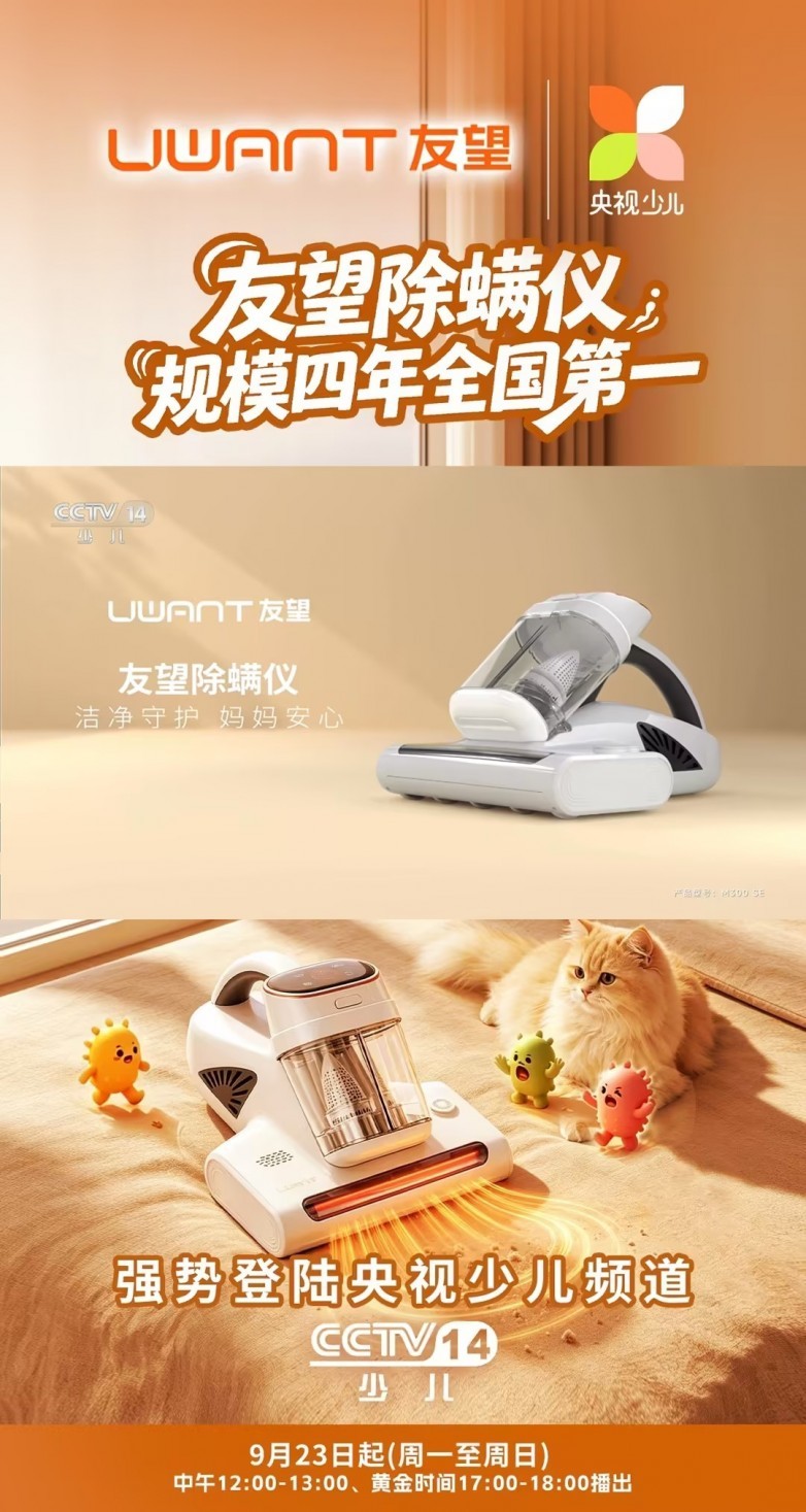 96891c5c038050130d0bcd73f8e09b3f_compress.jpg