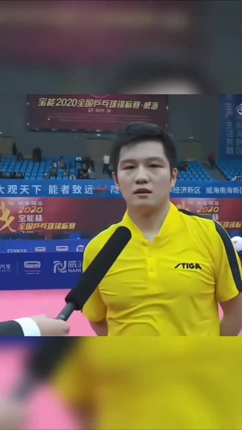 樊振东个人身份参赛获得冠军股票配资的正规平台， 樊振东