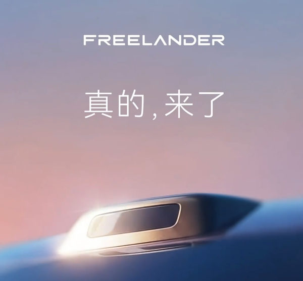 本周至少有14款车型发布/上新/改款:大众奔驰小鹏吉利