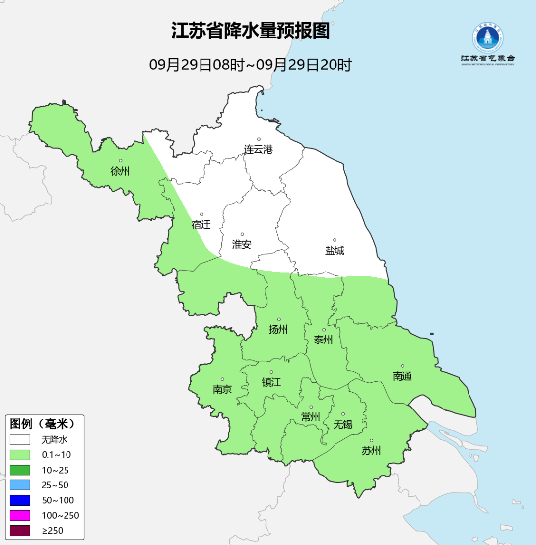 公报第2天&middot;原图3 江苏省降水量预报图