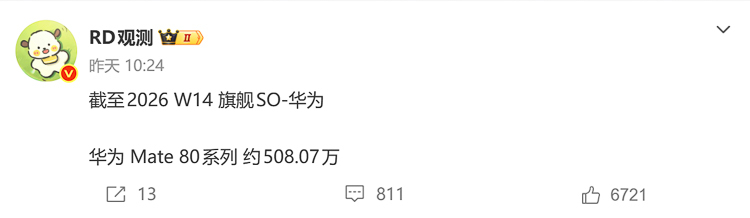 微信图片_2026-04-12_112722_594.jpg