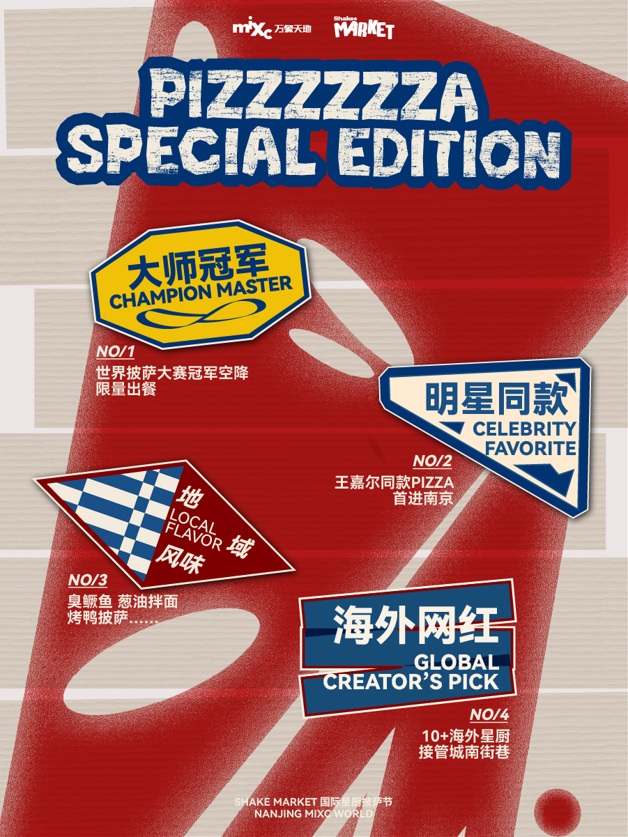 WPS图片(1).png