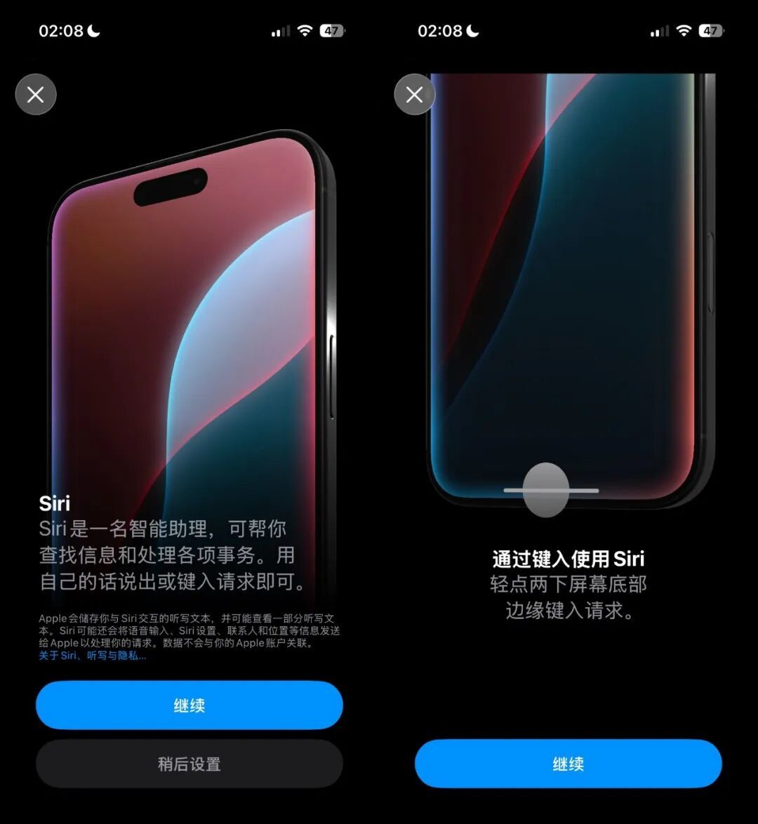 国行苹果 AI 一手实测:等了两年终于来了,好用吗?