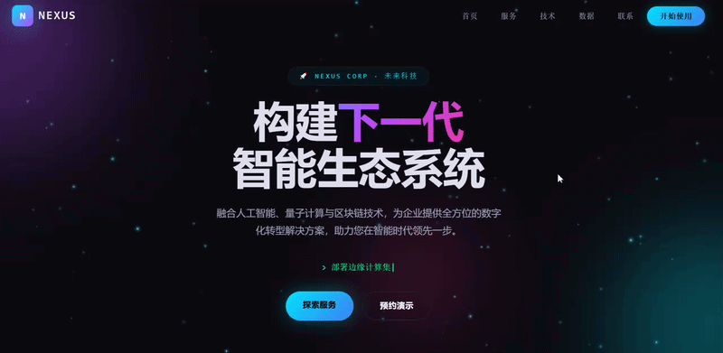 刷屏！DeepSeek V4成本暴降73%，梁文锋联手华为寒武纪，源神归位全体起立