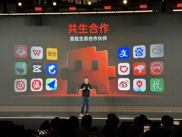 印奇首次揭秘：阶跃为什么要造AI手机