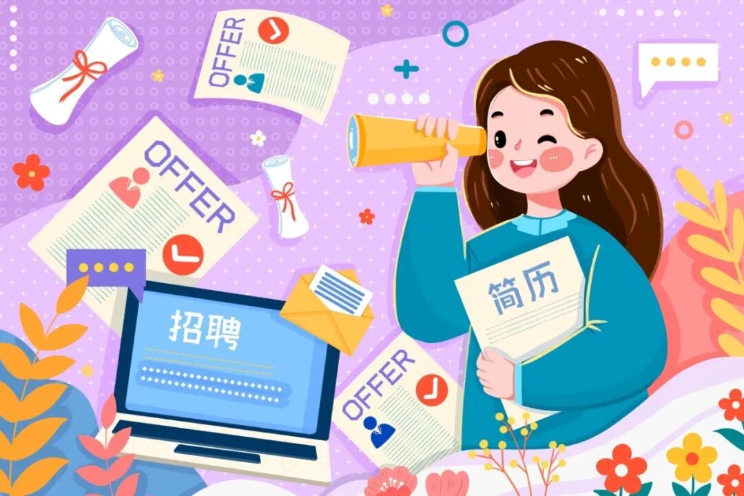摄图网_402431893_找工作的女生插画_(企业商用)(1).jpg
