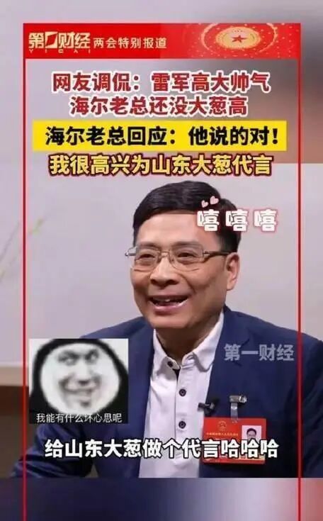 zhouyunjie.jpeg