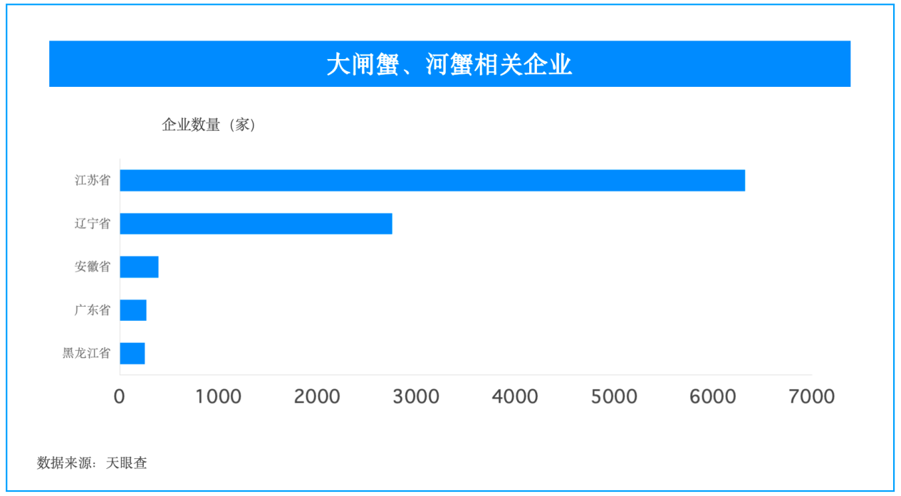https://x0.ifengimg.com/res/2026/CD3852723070275F0CEAD771121B47E8FCCE4BE0_size60_w1265_h697.png