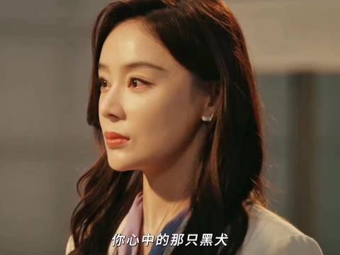 有些人的恶是骨子里的，恶女赛道又添一人，不得不说太带感了！