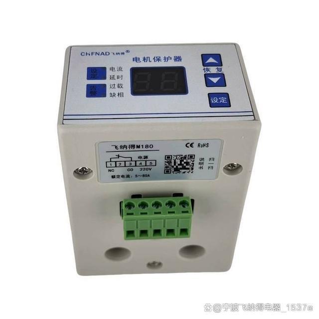 探索LXDQ-H数字式电动机的智能王法期间与节能上风-有驾