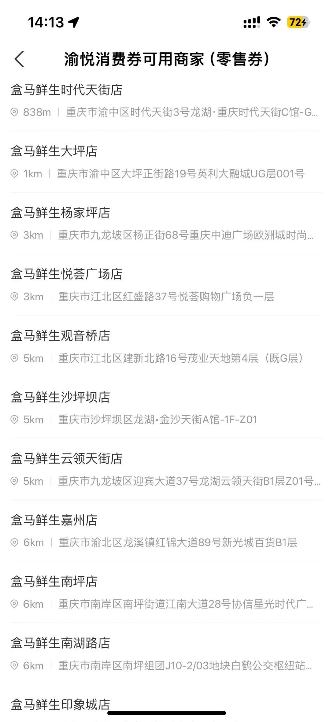 9ac681d8910832def2353f25a3eff8ac.jpg
