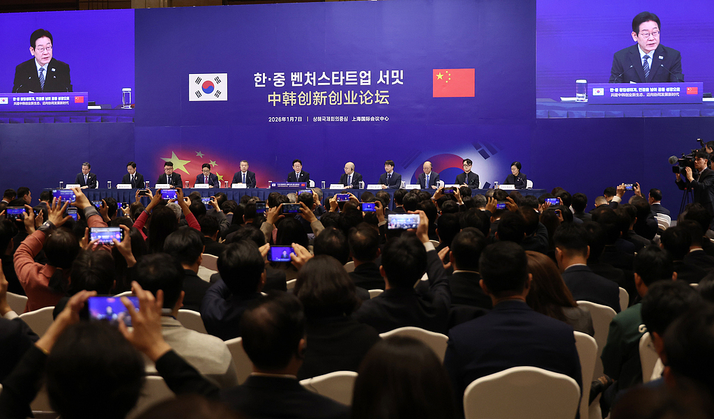 1月7日,上海,韩国总统李在明出席中韩创新创业论坛。(视觉中国)