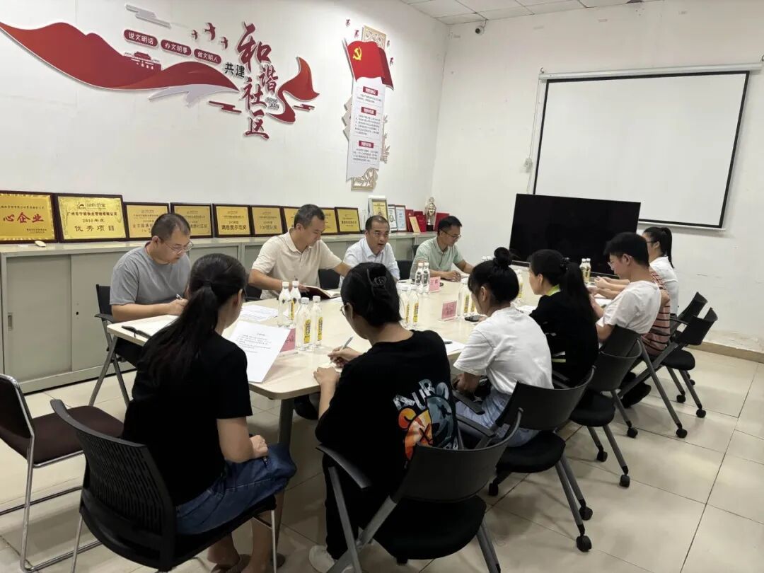 座谈会1.jpg
