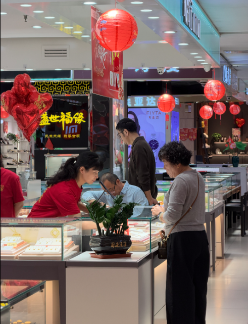 QQ20261008-105048.png