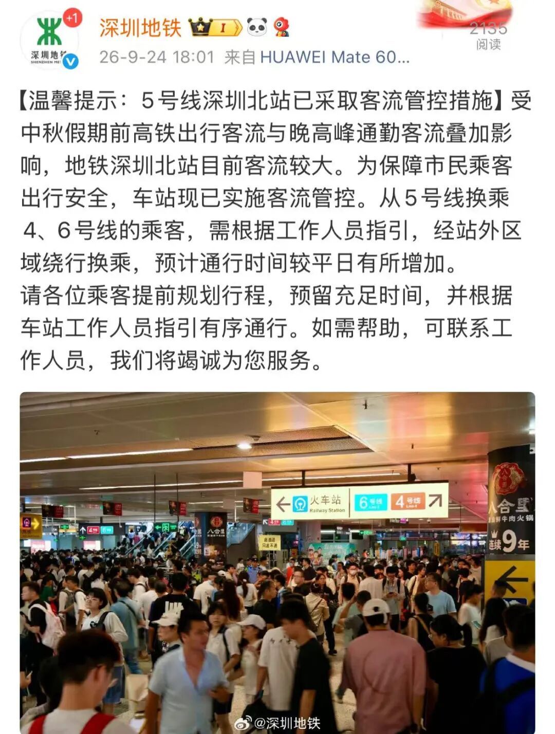 58a9e797a23faaa25b510ee1d5573d7.jpg