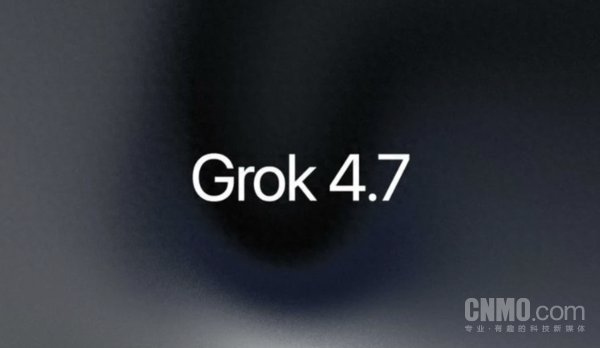 Grok 4.7