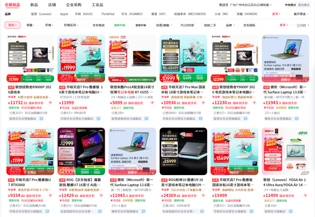 微信图片_20260626022439_820_114.png