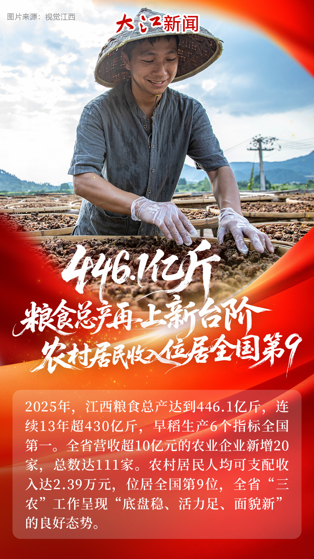 3c52ead80af8f05a78090732d4629abb.jpg