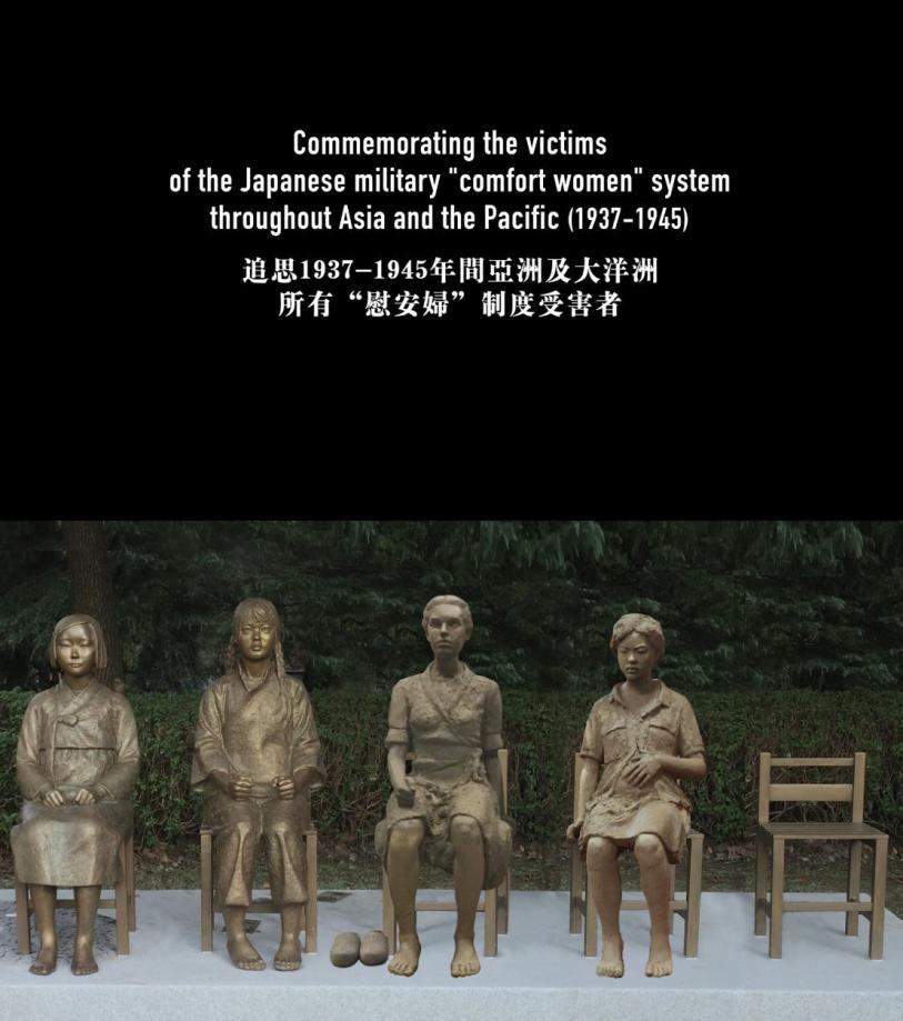 微信