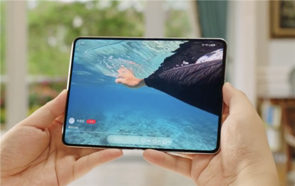 鸿蒙史上最强阔折叠！华为Pura X Max关键信息汇总