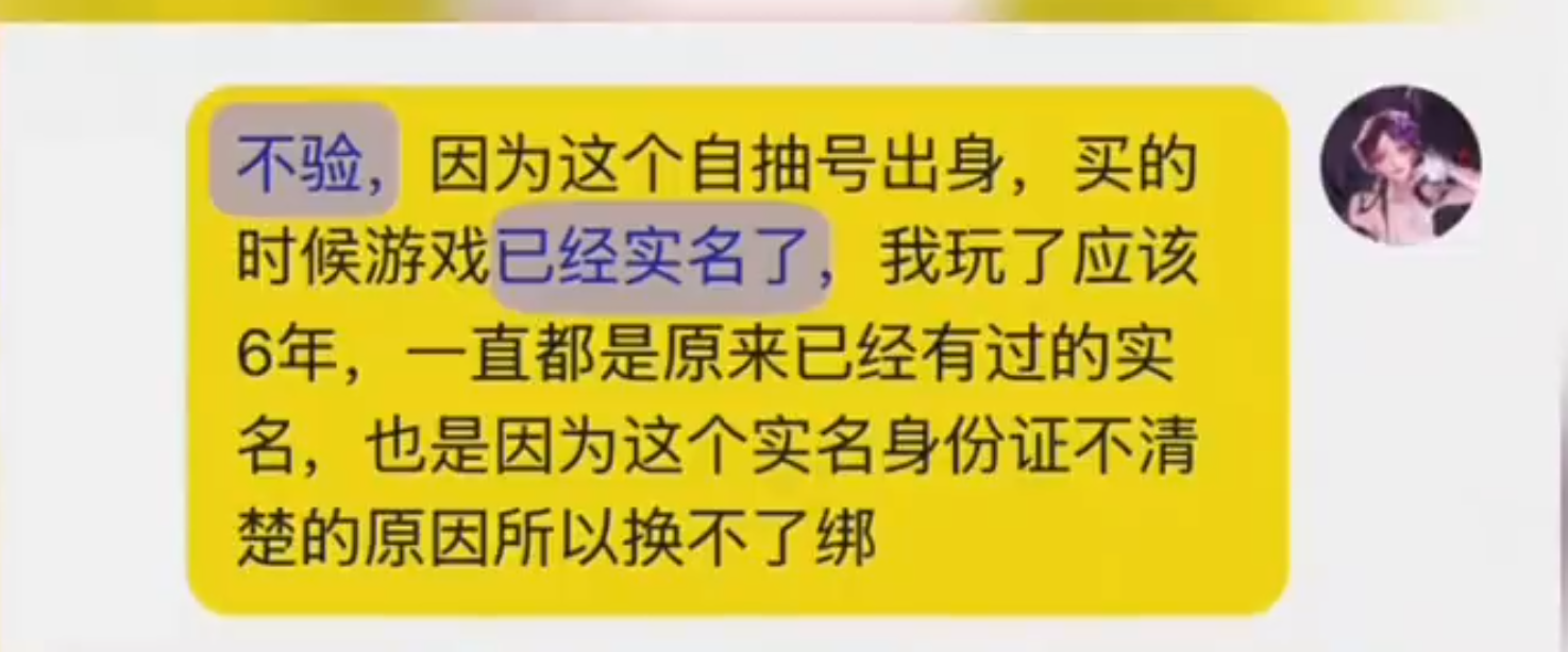 视频截图