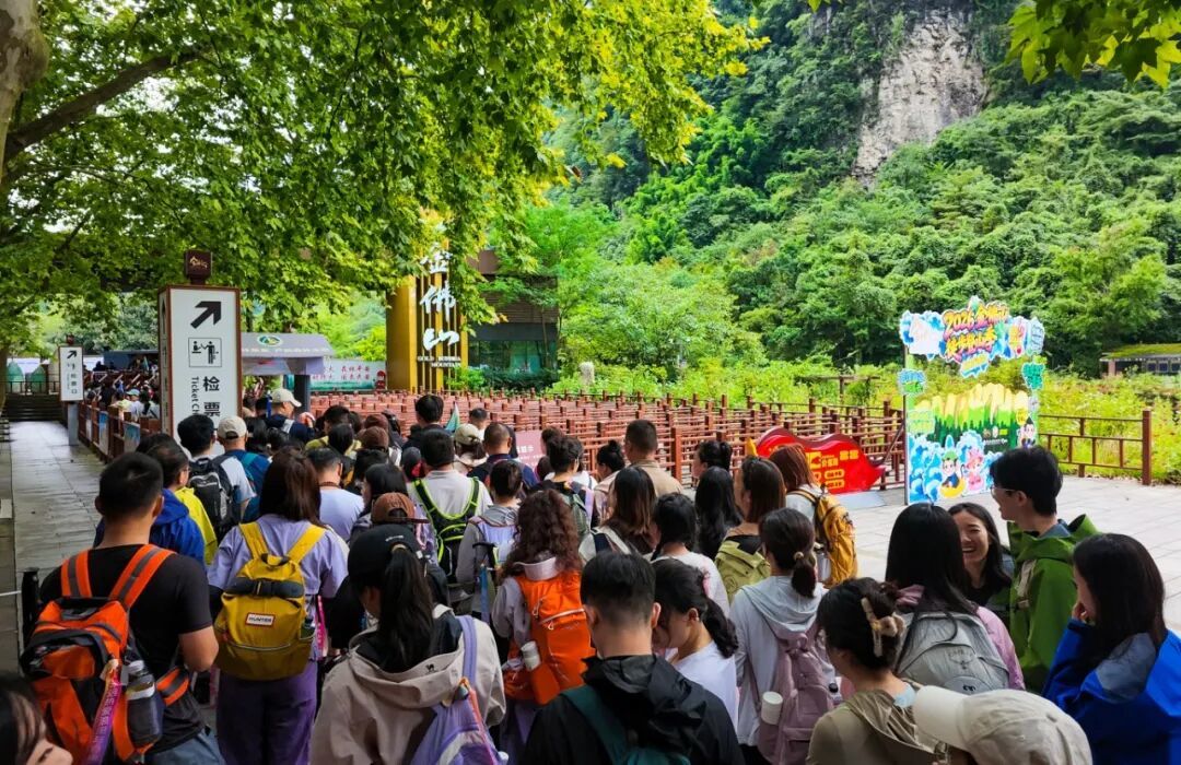 DJI_20260919102029_0020_D 拷贝.jpg