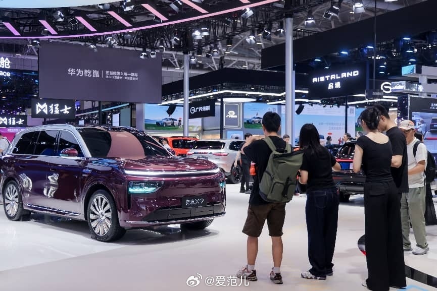 奕境 X9 在粤港澳大湾区车展亮相,新车定位 50 万级家庭旗舰大六