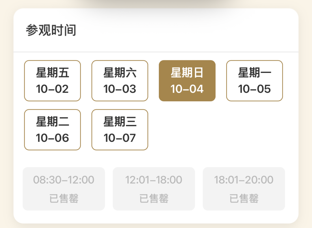 044f6dedb8a676041b069c87db92a0a6.png